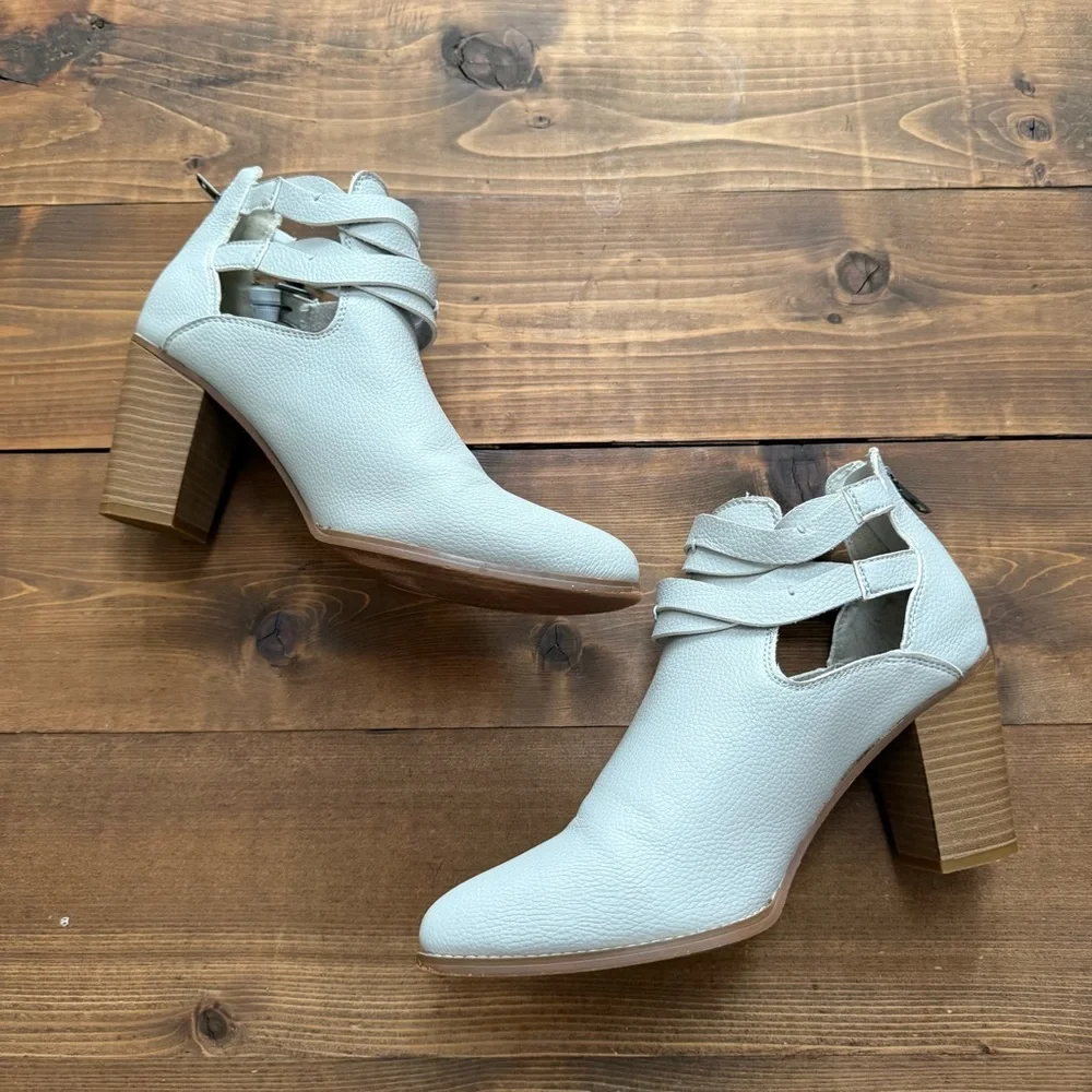 Maurices Molly Gray Strappy Ankle Booties